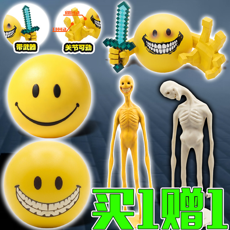恐怖模组有什么东西正在敲你的门我的世界维利蒂模型关节可动男孩