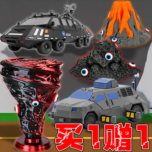 提图斯风暴追逐者初代龙卷风拦截车TIV2可部署动态模型可展开旋转