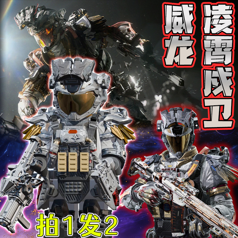 适用乐高三角洲行动游戏同款威龙凌霄戍卫红狼适用儿童益智玩具男