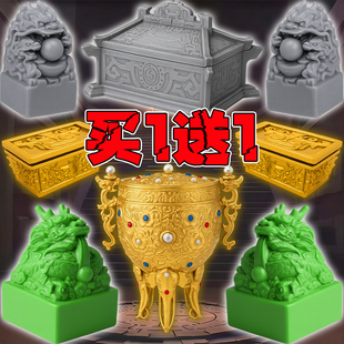 跨境火爆超自然行动小组周边3d打印手办摆件金棺儿童益智玩具男孩