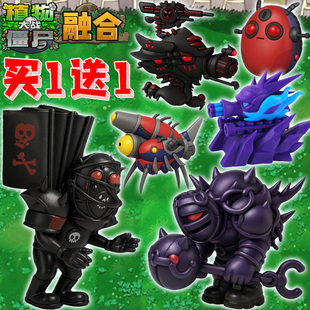 植物大战僵尸融合版寒冰射手末日指挥官3D打印模型儿童益智玩具男