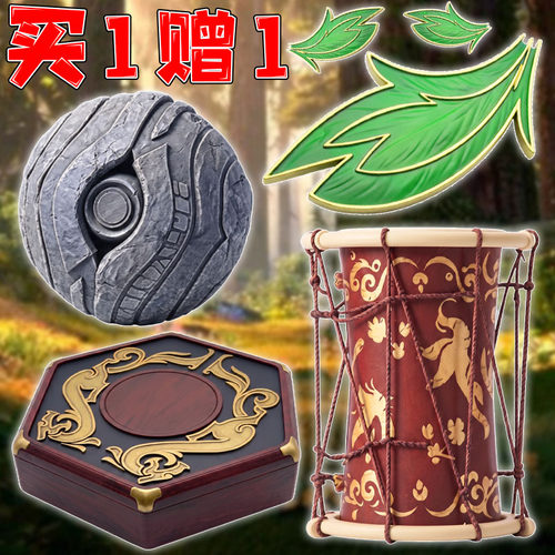 熊出没之神奇宝物2听话木盒懒人鼓金蟾记忆葫芦周边3d打印玩具男