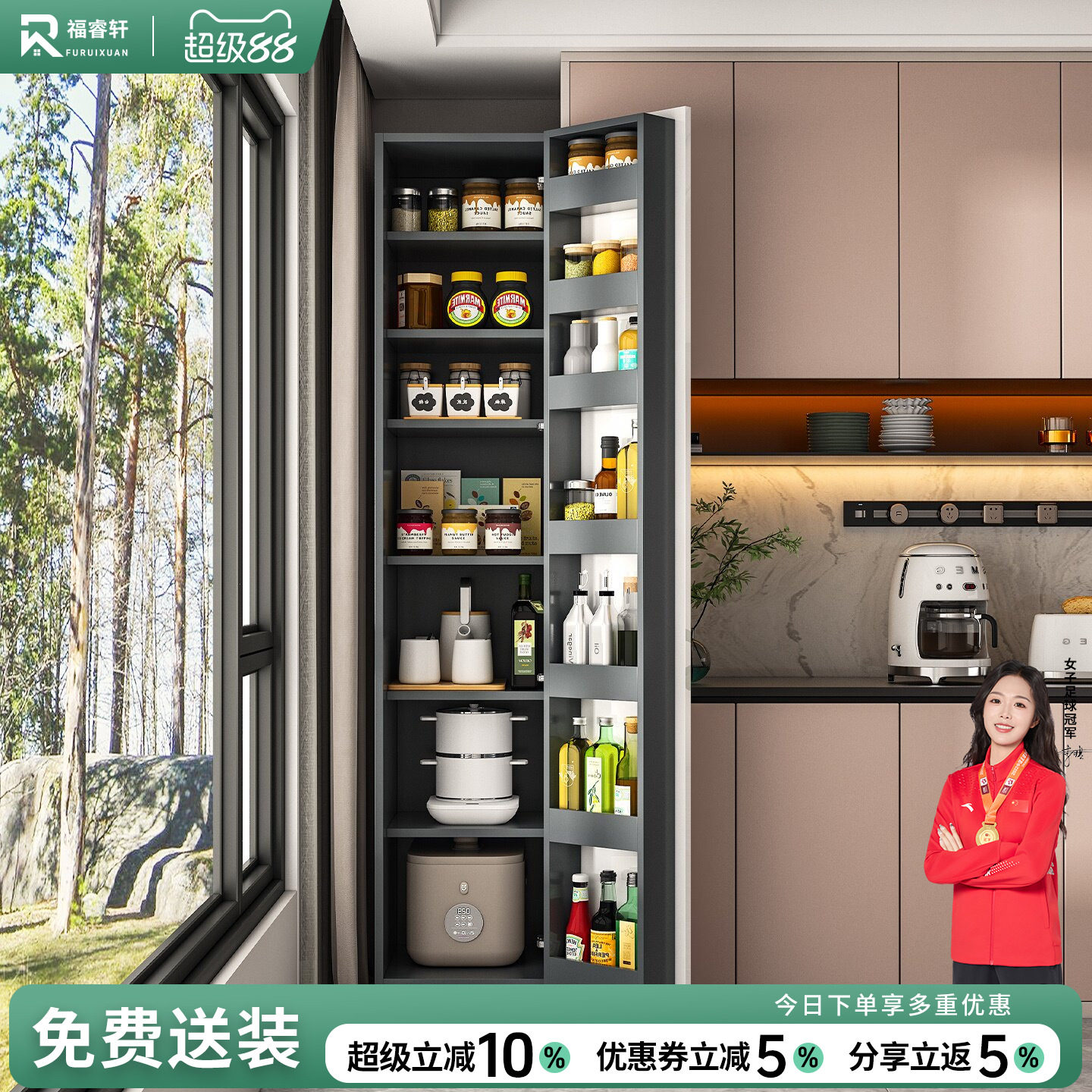 轻奢餐边柜一体靠墙窄高柜储物柜边柜夹缝角落置物柜客厅收纳柜子