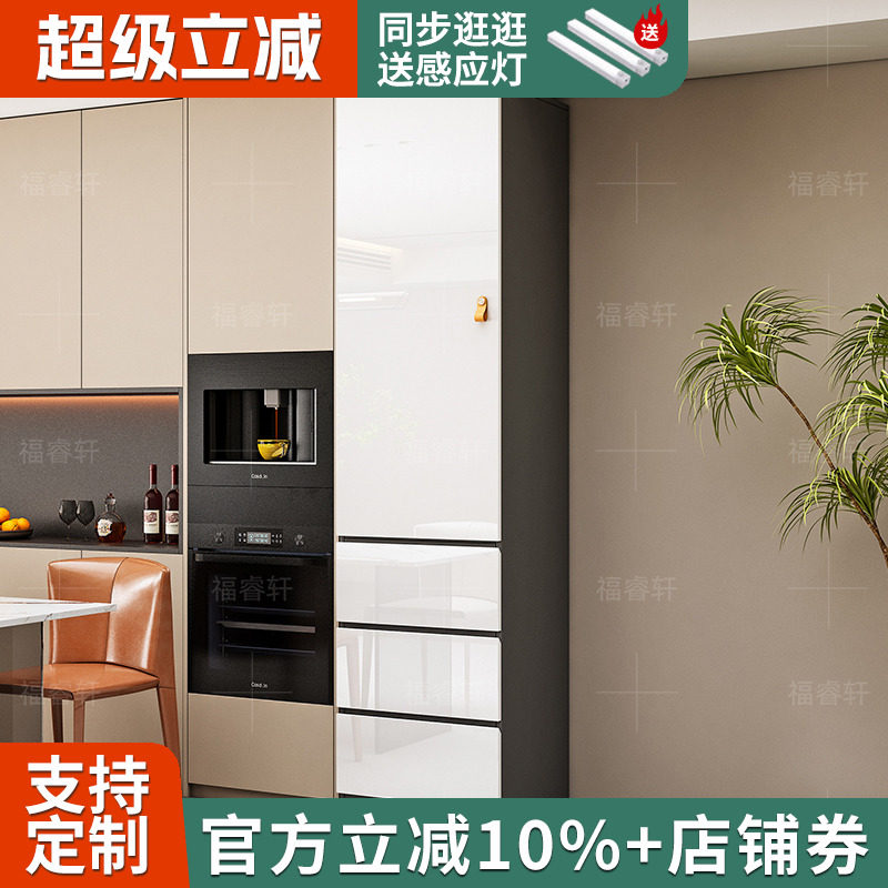新款餐柜靠墙一体窄边柜储物柜子实木收纳柜客厅小立柜厨房高柜