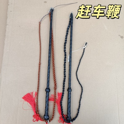 玻璃钢芯响鞭放牧训狗赶车