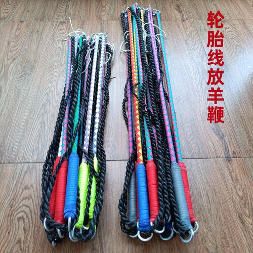 彩色玻璃钢放羊鞭结实耐用四季