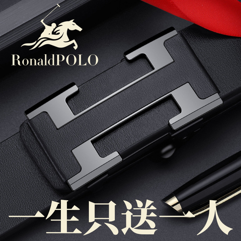 保罗正品真皮无牙内穿皮带男士2025新款高档商务休闲自动扣裤腰带,服饰配件/皮带/帽子/围巾,腰带/皮带/腰链,淘宝优惠券,粉丝福利购,淘宝优惠卷