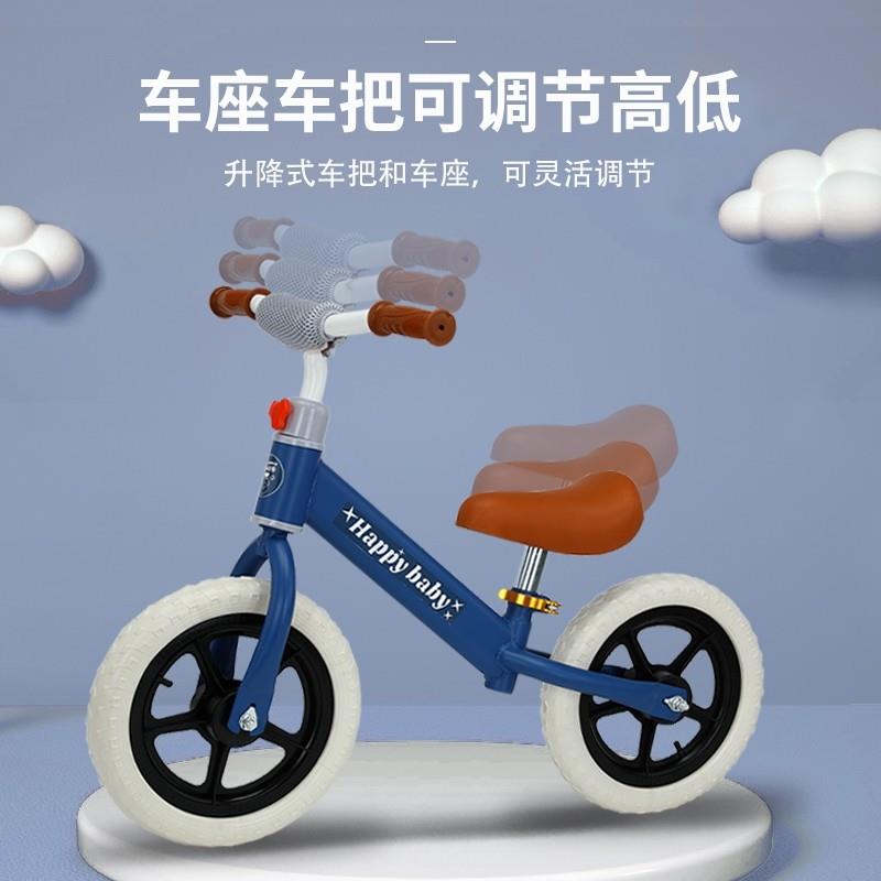 平衡车儿童3一6岁平行车新款二合一无脚踏滑板溜溜车滑行单车男女