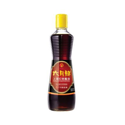 欣和六月鲜红烧酱油调味品500ml老抽调味上色上海红烧焖炖家用1L