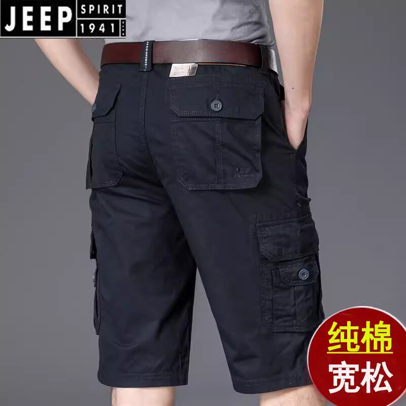 JEEP吉普高端品牌多口袋短裤男士2026新款夏薄款休闲工装五分裤子