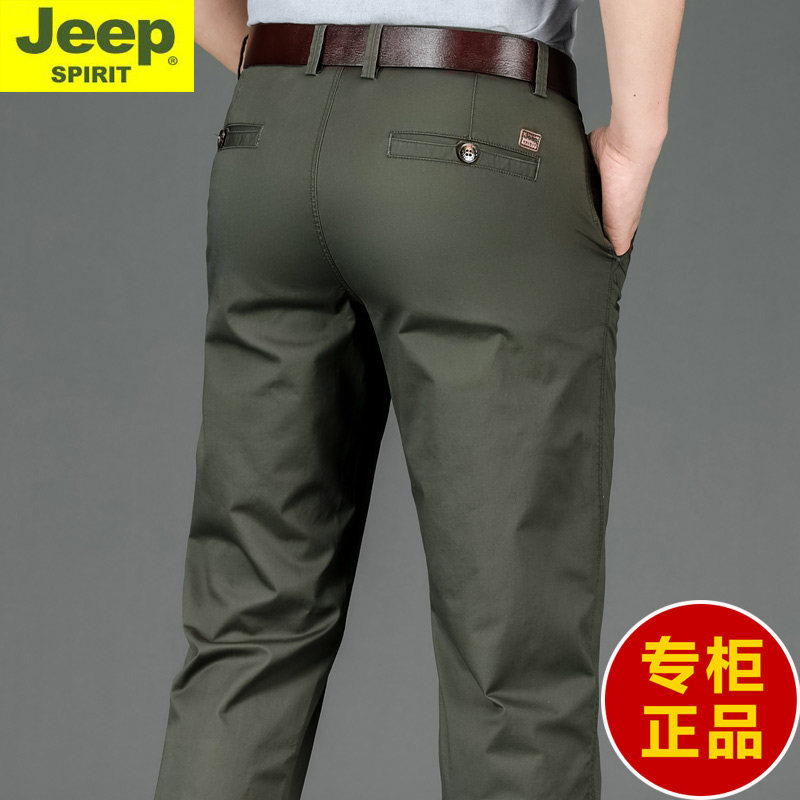 JEEP吉普官方正品牌男装休闲裤中年男士春秋款纯棉长裤战地直筒裤