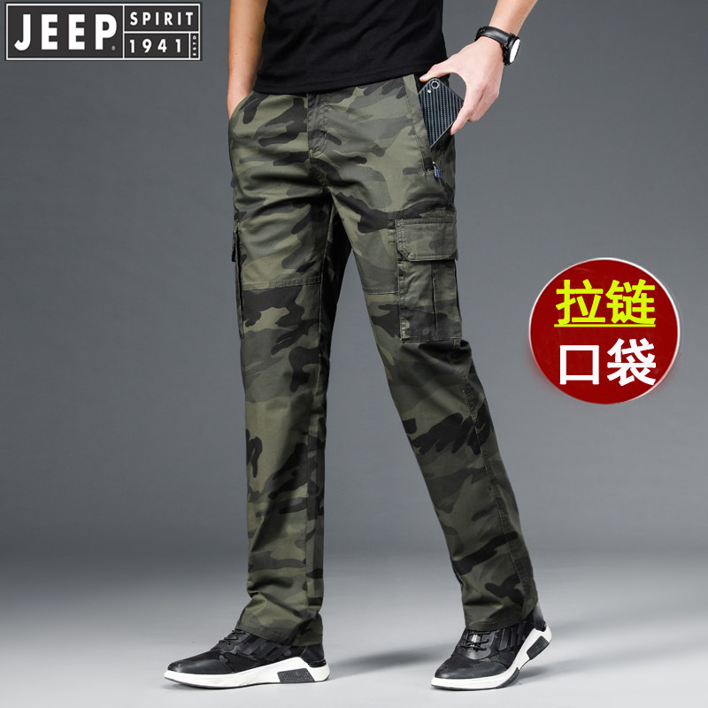吉普官方正品牌男士工装裤迷彩裤男装中年春秋冬纯棉休闲裤多口袋