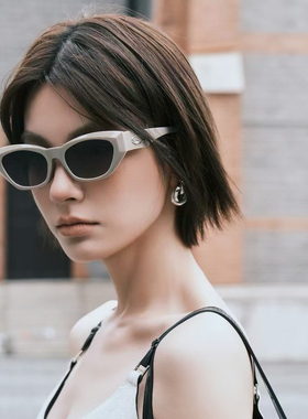 新款猫眼窄框偏光防紫外线墨镜女