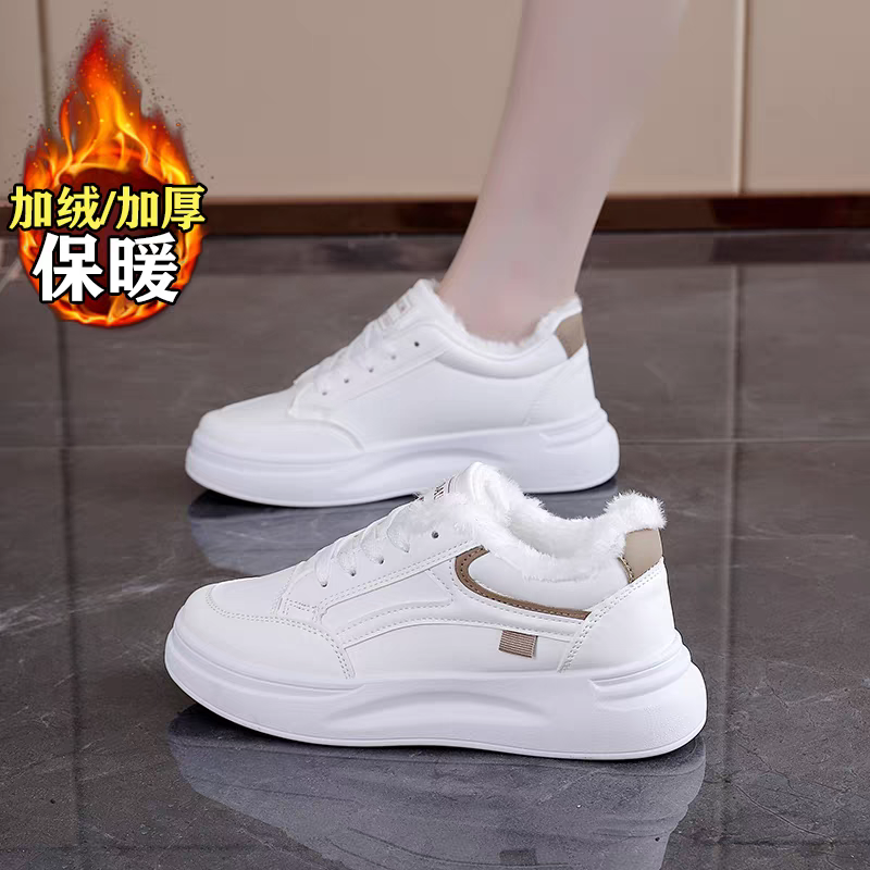 女鞋冬季加绒保暖棉鞋皮面防水防滑厚底运动休闲小白鞋软底不累脚
