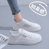 运动休闲板鞋 女鞋 莆田鞋 百搭小码 踩屎感网面透气小白鞋 2024春夏款