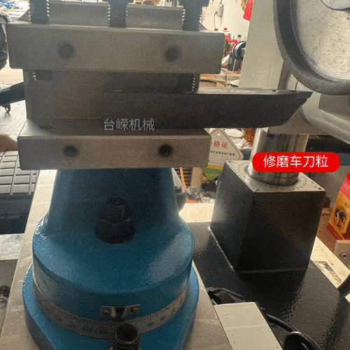 台嵘厂家直销600工具磨床50c车刀修磨磨刀机小型手摇工具磨床