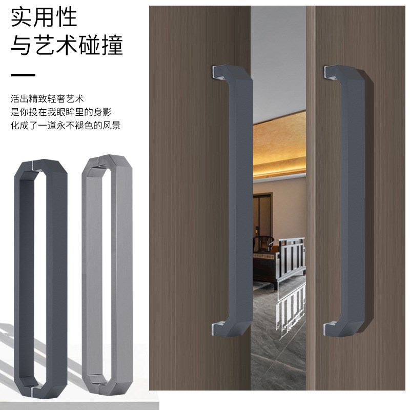 玻璃门木门拉手现货加厚不锈钢现代有无框门灰色白黑色推拉门把手
