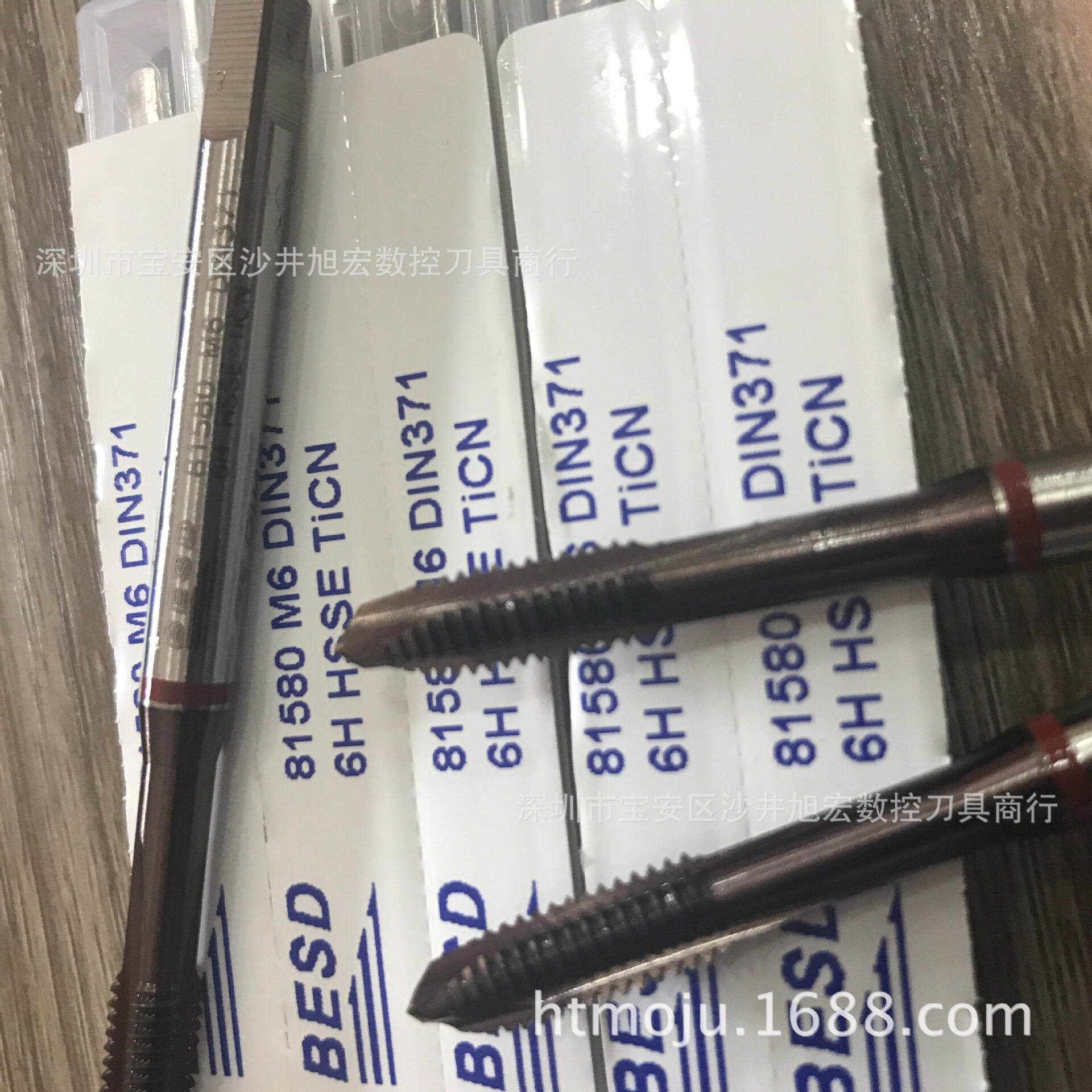 BESD先端涂层丝攻适用钛合金YAWAMA机用丝攻先端丝攻手用直槽丝攻