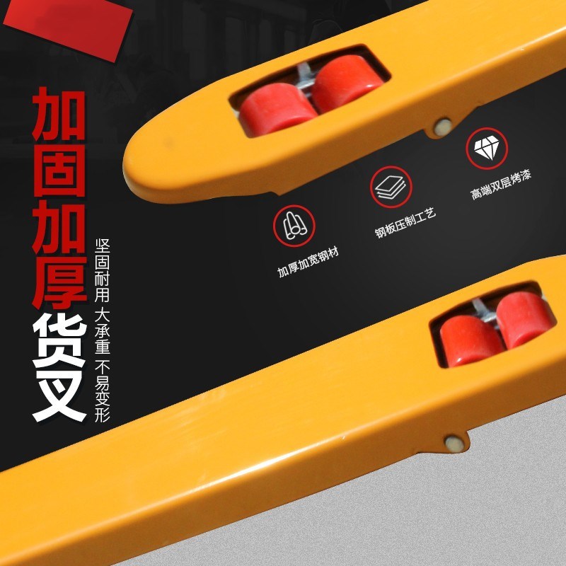 工厂直发手动搬运车2吨3吨手动液压叉车地牛托盘装卸液压搬运叉车