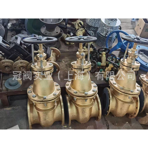 CB/T467-1995船用法兰青铜闸阀CBM1090-81