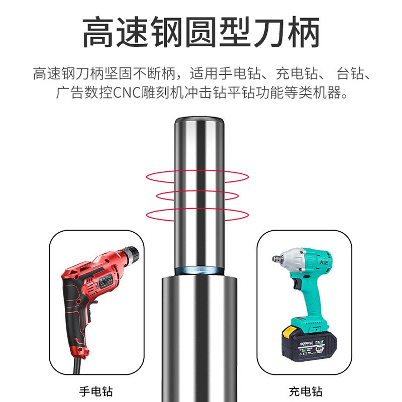 木工开孔器硬木木板硬质合金扩孔器铰链开孔器木头打孔神器