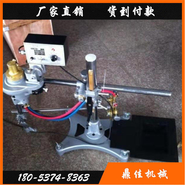 工厂直供CG2-150/CG2-150A仿形火焰切割机 钢板割圆机 气割机