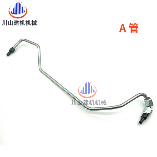 挖掘机配件E320 323 325D2电喷C7.1柴油泵共轨油管连接管高压油管