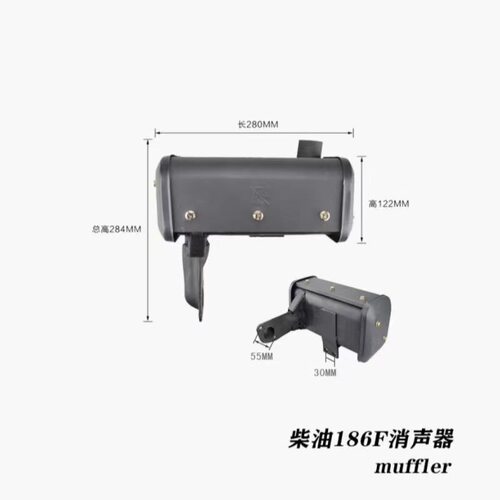风冷柴油机马路切割机发电机配件178/186/188/192F排气管消声音器