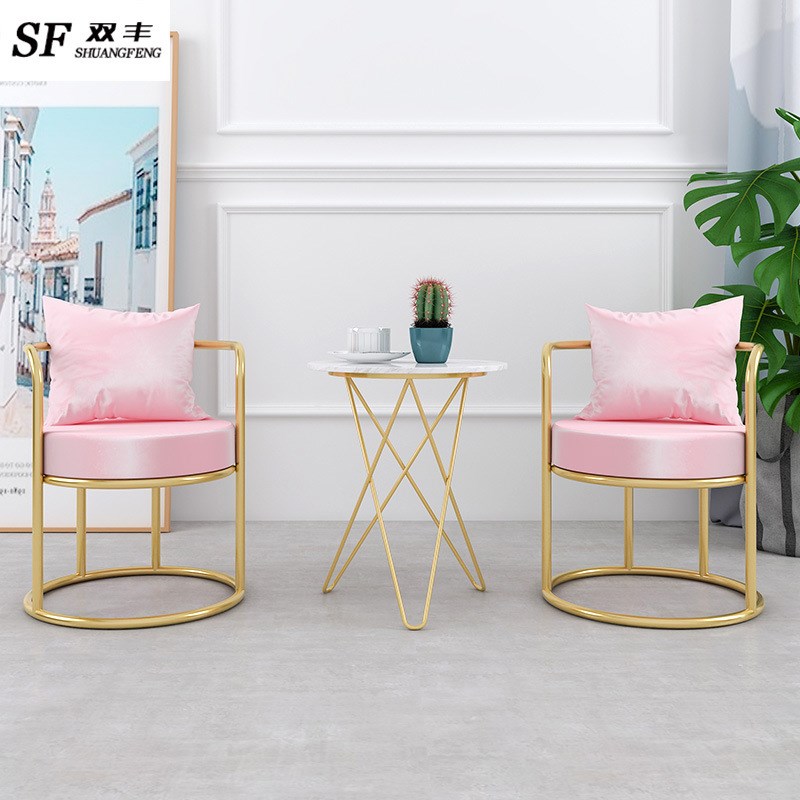 网红餐厅咖啡厅休闲单人沙发椅 冷饮店铁艺柱形椅子新款休闲卡座