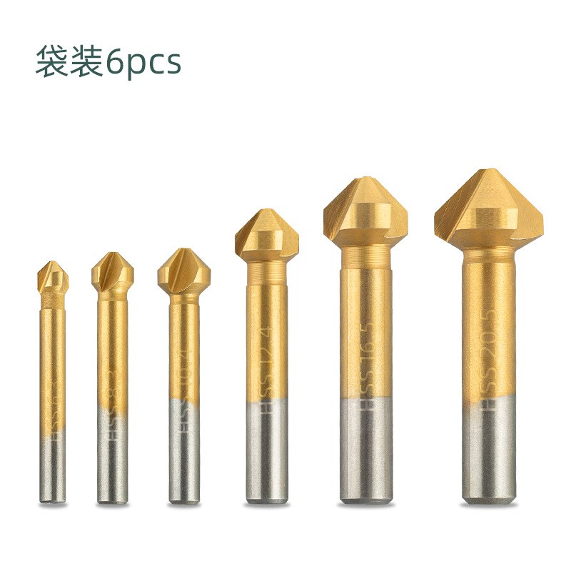 芸贝6PC三刃倒角器 金色冲 镀钛全磨倒角刀开孔器