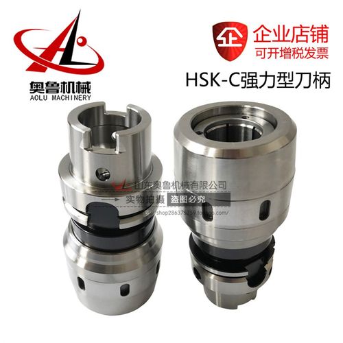 HSK63A 100A-C25/32/42强 力直柄铣夹头刀柄