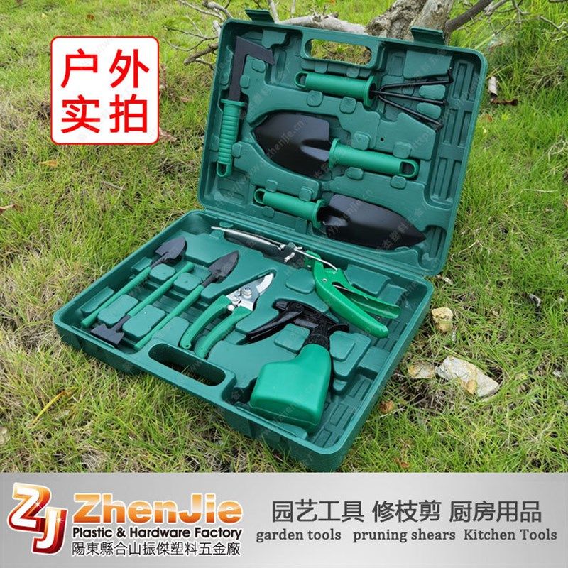 现货绿色十件套园艺工具套装花园用具铲耙锹剪喷壶多用园林用品