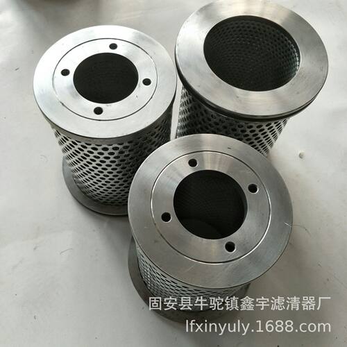 内蒙电厂液压站 R17K2E R17K.2E电厂给水泵偶合器滤芯