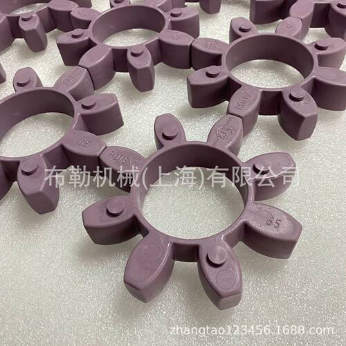 上海布勒GS38梅花弹性体胶盘/联轴器缓冲垫KTR对轮密封件红色ES38