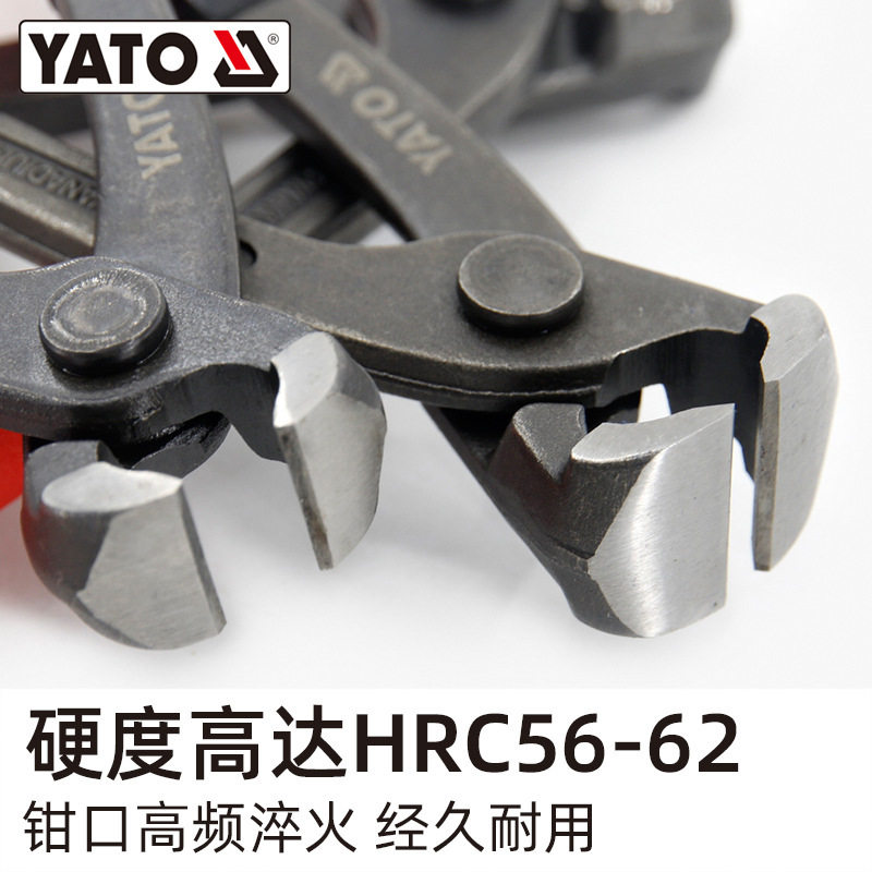 YATO扎线钳紧线捆铁丝剪断线起拨钉胡桃钳球笼卡箍半轴球笼卡子钳