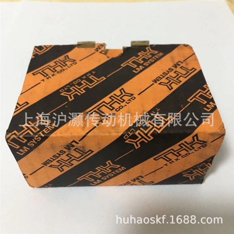 微型导轨2SRS7WNUU-110LM 导轨滑块