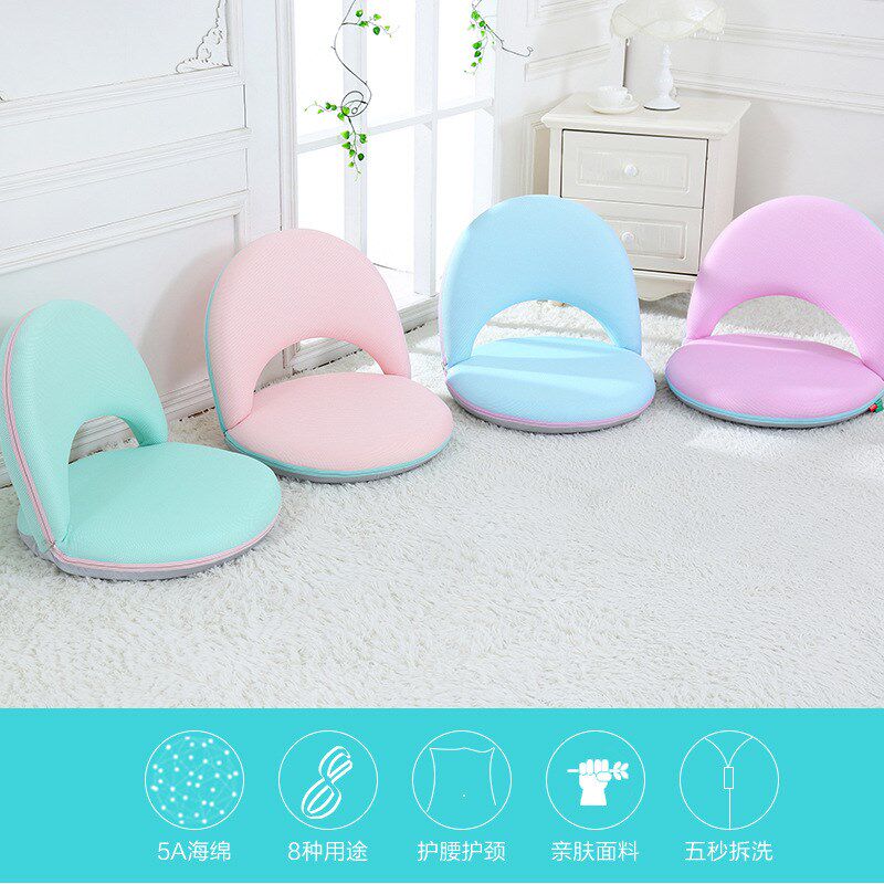 babita懒人椅飘窗折叠椅喂奶椅子孕妇哺乳床上靠背椅小沙发