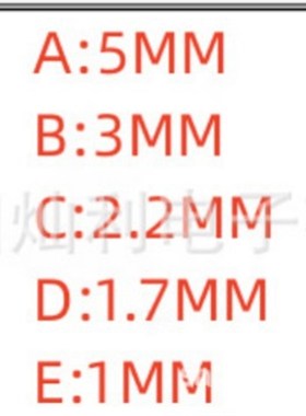 绝缘粒TO-220C-27电晶体垫片适合M2螺丝绝缘套管尼龙垫圈T型垫