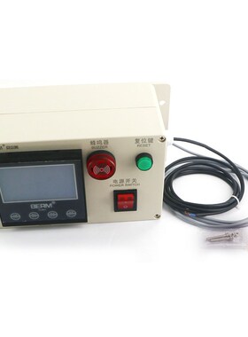 BERM BEM98成套数显计数报警器带安装盒工业数显计数器