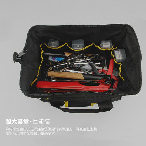工具包单肩帆布大号多功能家电维修电工木工五金工具包手提收纳袋