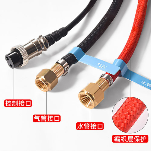 wp12氩弧焊枪配件大功率5米10米15米wp-12水冷氩弧焊枪亚孤焊枪线
