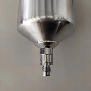 适用于岩田超新星贝新款拉利亚S2外丝1.0cm喷漆枪上壶喷枪