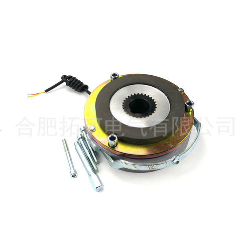 DHM3--80 DC170V YEJ132电机刹车 失电电磁制动器7.5KW断电抱闸