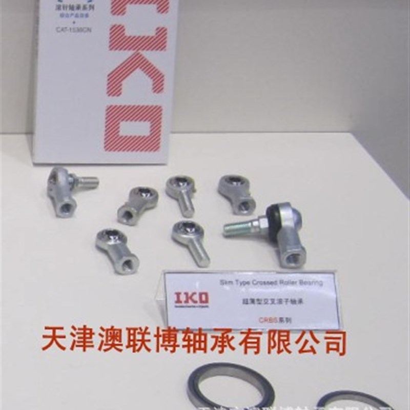 轴承 POS12ECL POS10EC PHS16自润滑杆端关节轴承 左旋 反螺纹