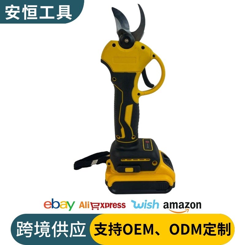 电动修枝剪刀充电式强力园林果树剪子锂电粗枝修剪外贸