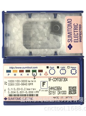 NF-CCMT09T304 DA1000数控刀具金刚石镗孔刀片 机床PCD搪刀粒