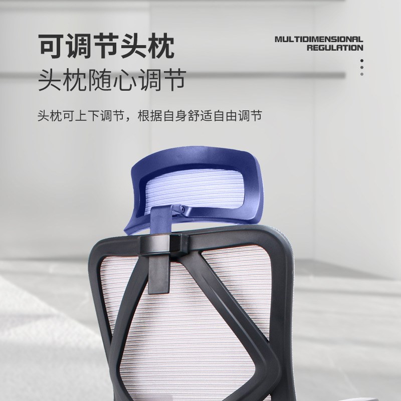 人体工学护腰办公室久坐不累学生电脑椅职员椅海绵坐垫会议椅子