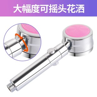 负离子花洒增压节水手持淋浴喷头负离子淋浴止水花洒套装