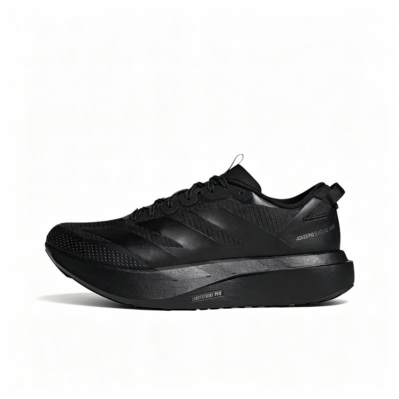 Adidas Adizero Evo SL舒适经典增高马拉松跑步鞋男款白褐KK2685