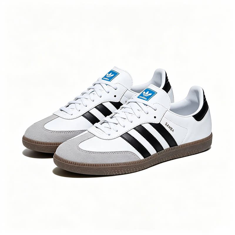 Adidas originals SAMBAOG经典复古麂皮低帮德训鞋男女同款B75806